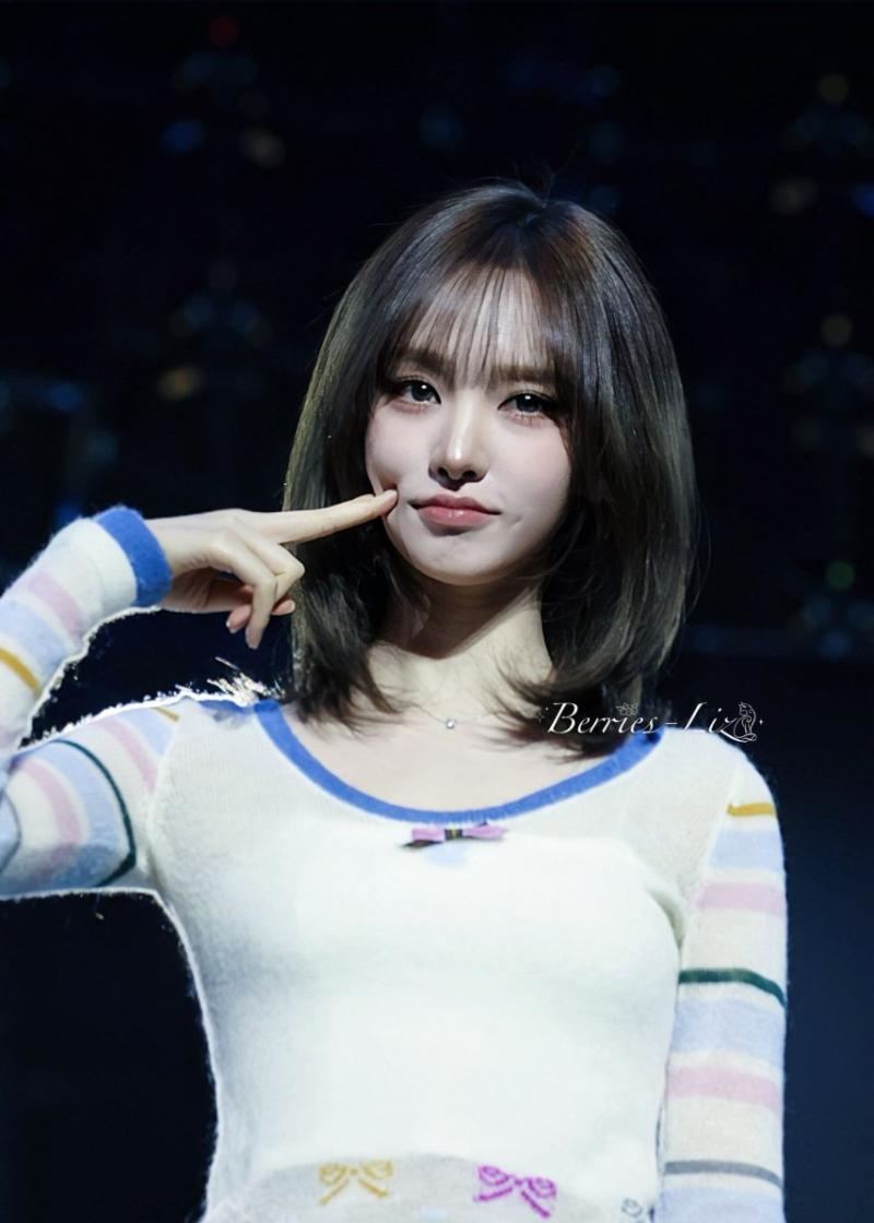 아이브 리즈
