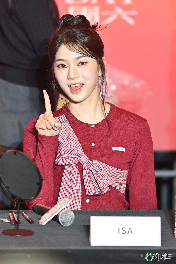 스테이씨 아이사
