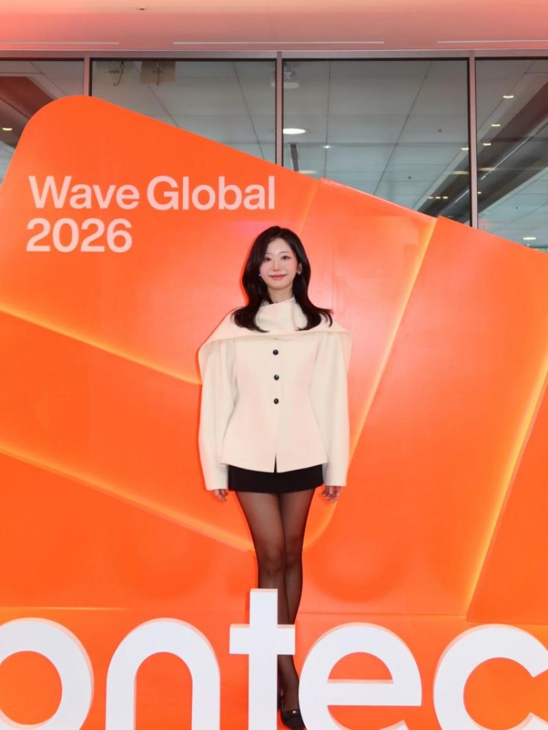 송서미 아나운서