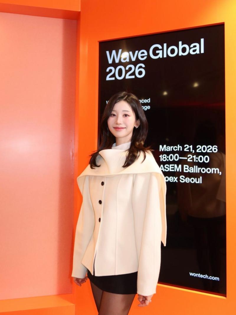 송서미 아나운서