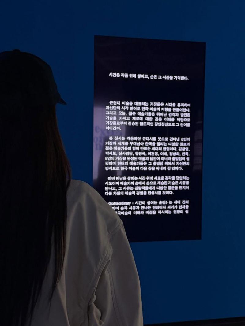 장규리
