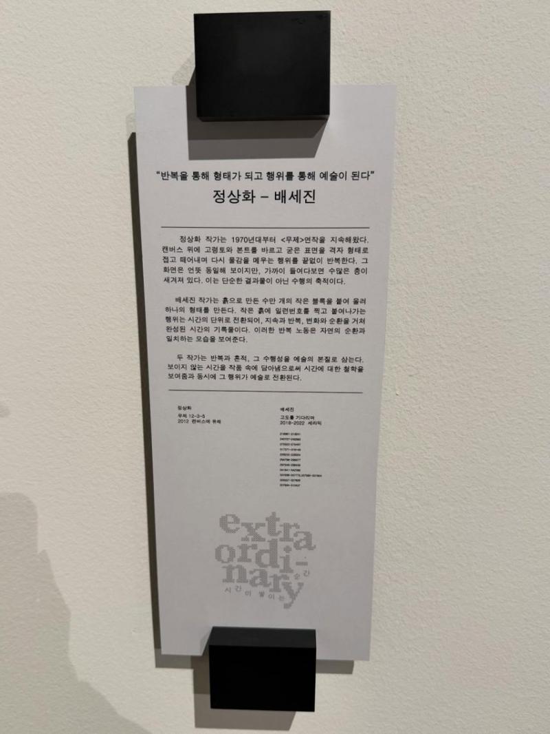 장규리