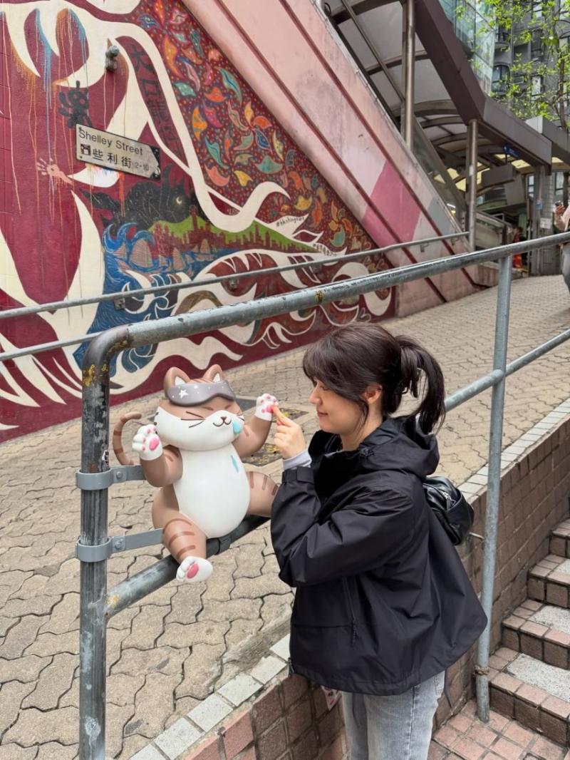 남지현 인별