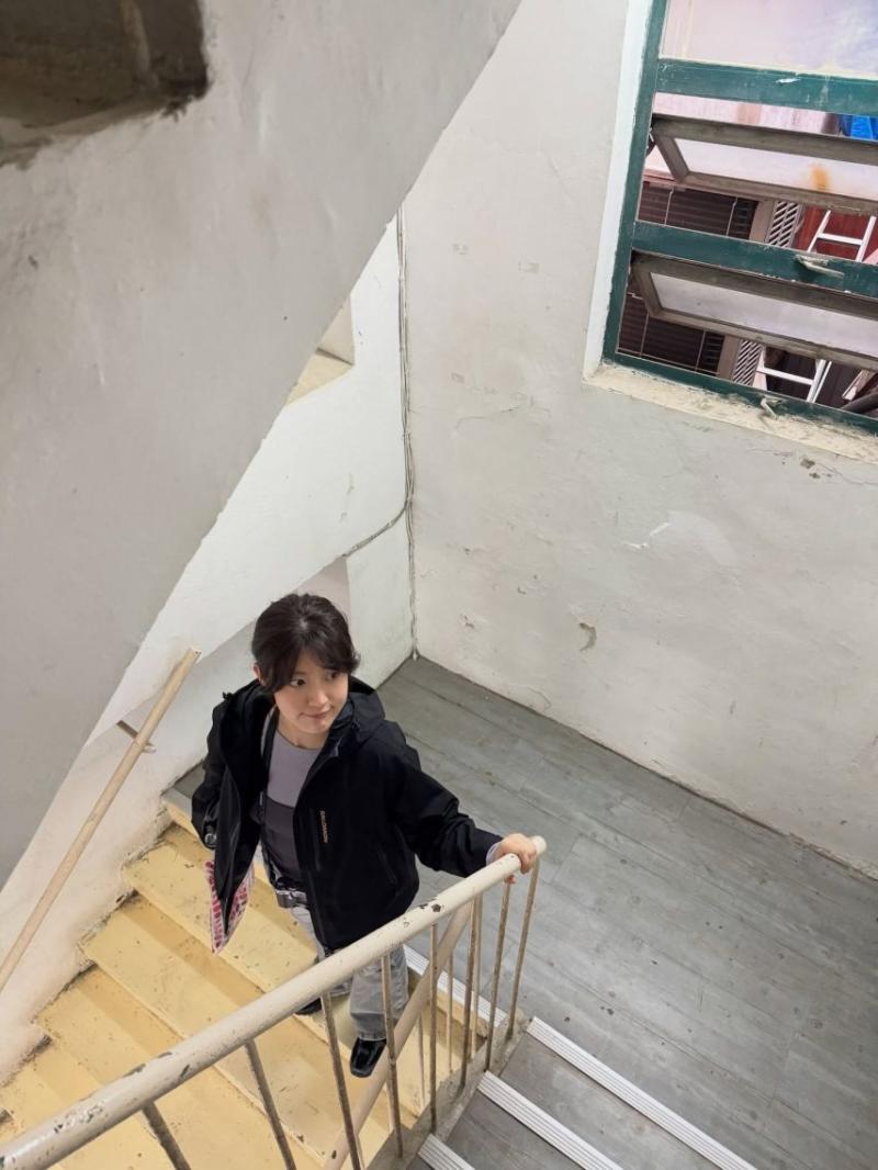 남지현 인별