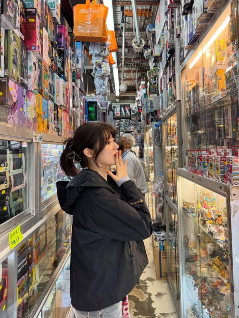 남지현 인별