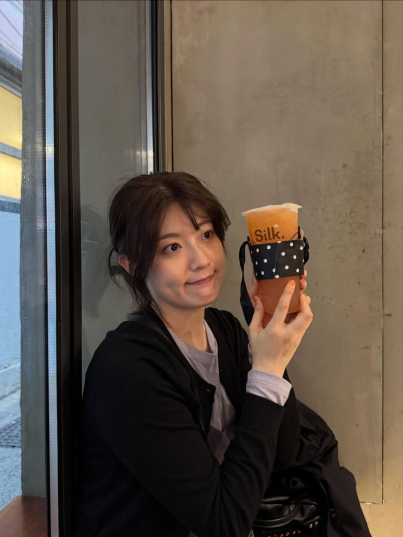 남지현 인별