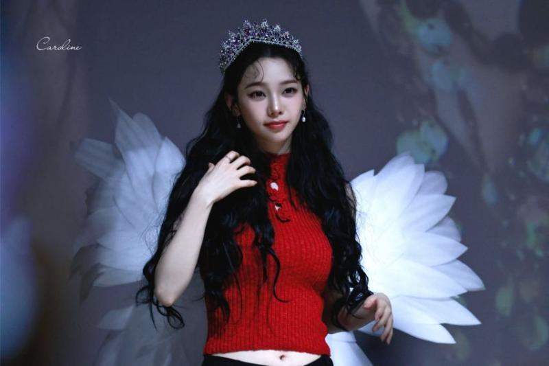 [에스파] 카리나