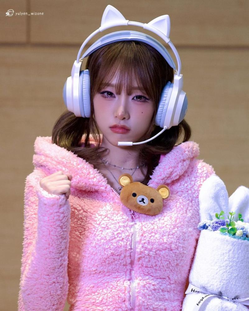 최예나