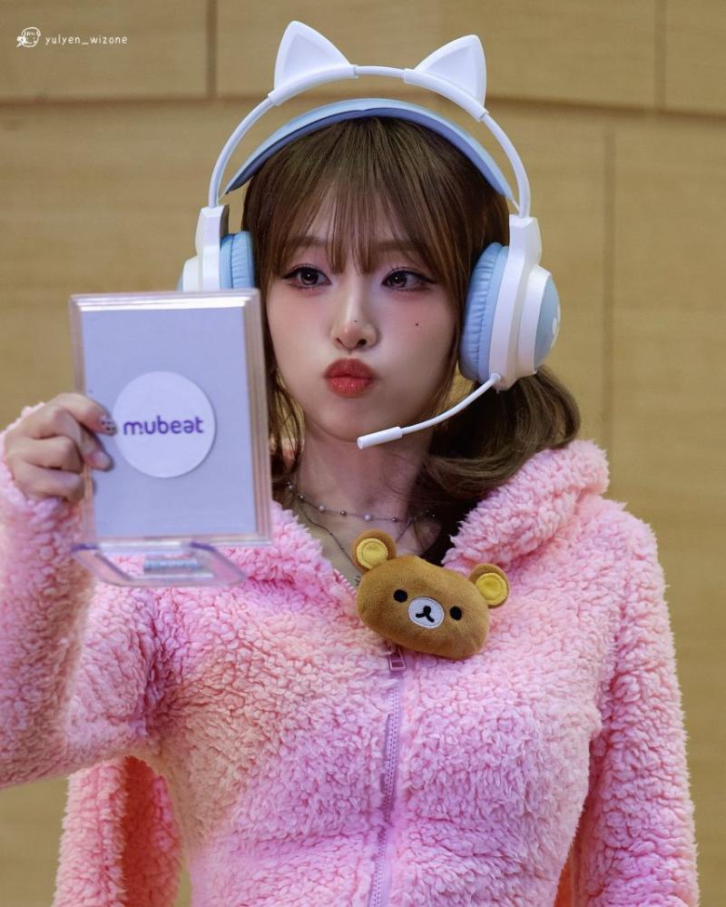 최예나