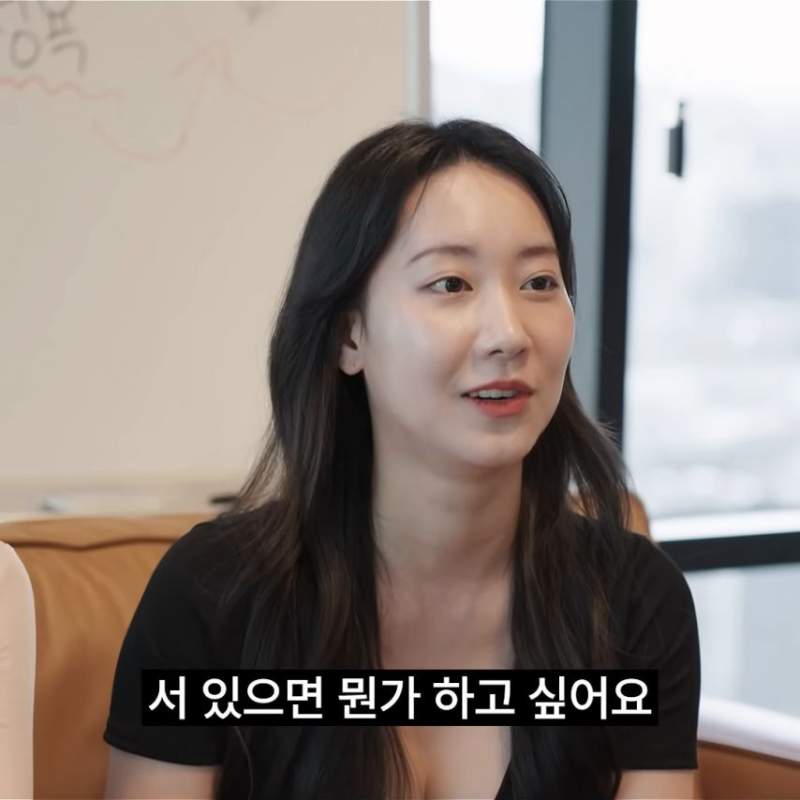 발기된 남자를 보면 꼭 한다는 행동.jpg