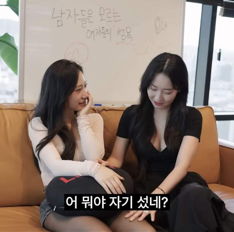 발기된 남자를 보면 꼭 한다는 행동.jpg