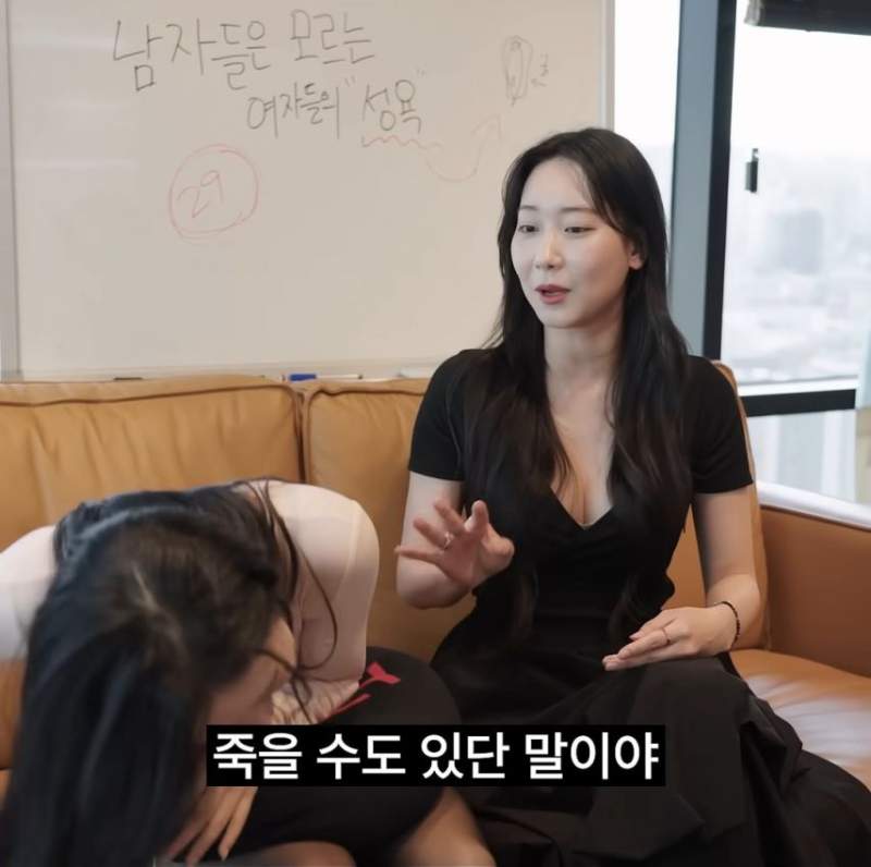 발기된 남자를 보면 꼭 한다는 행동.jpg