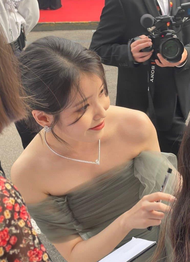 아이유