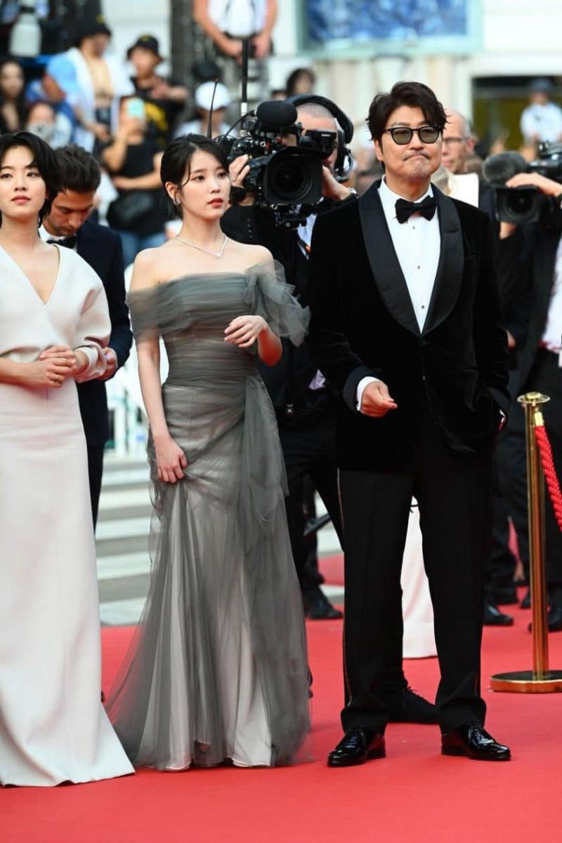 아이유