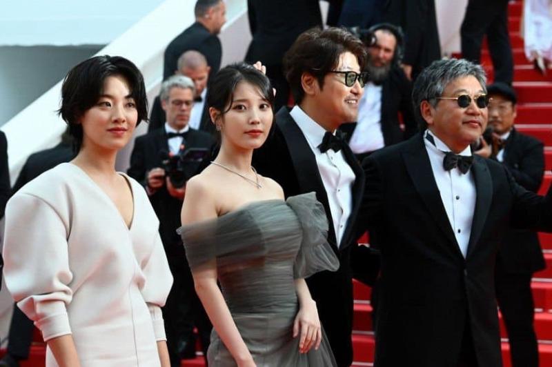 아이유