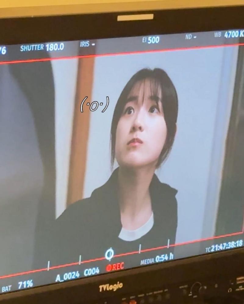 박서경 인별