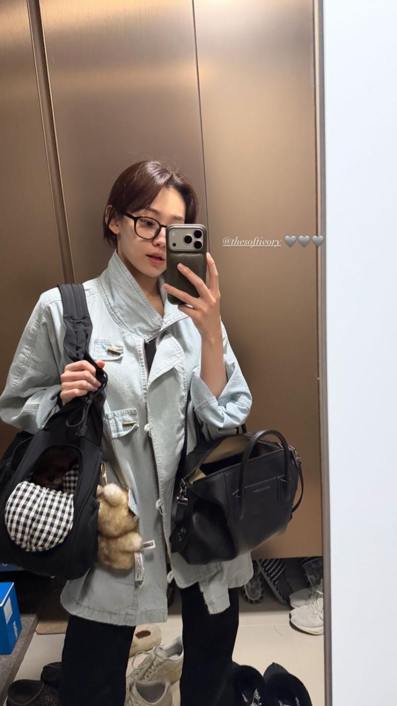 강미나 인별