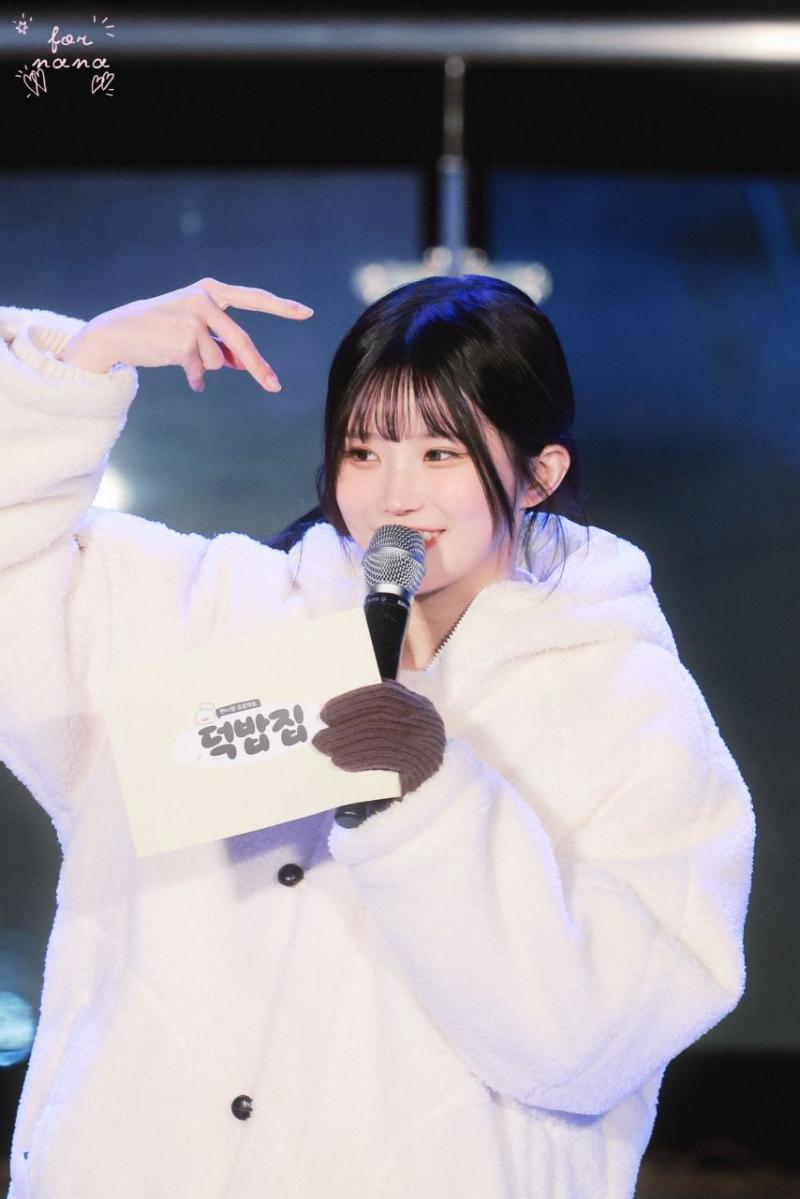 프로미스나인 송하영