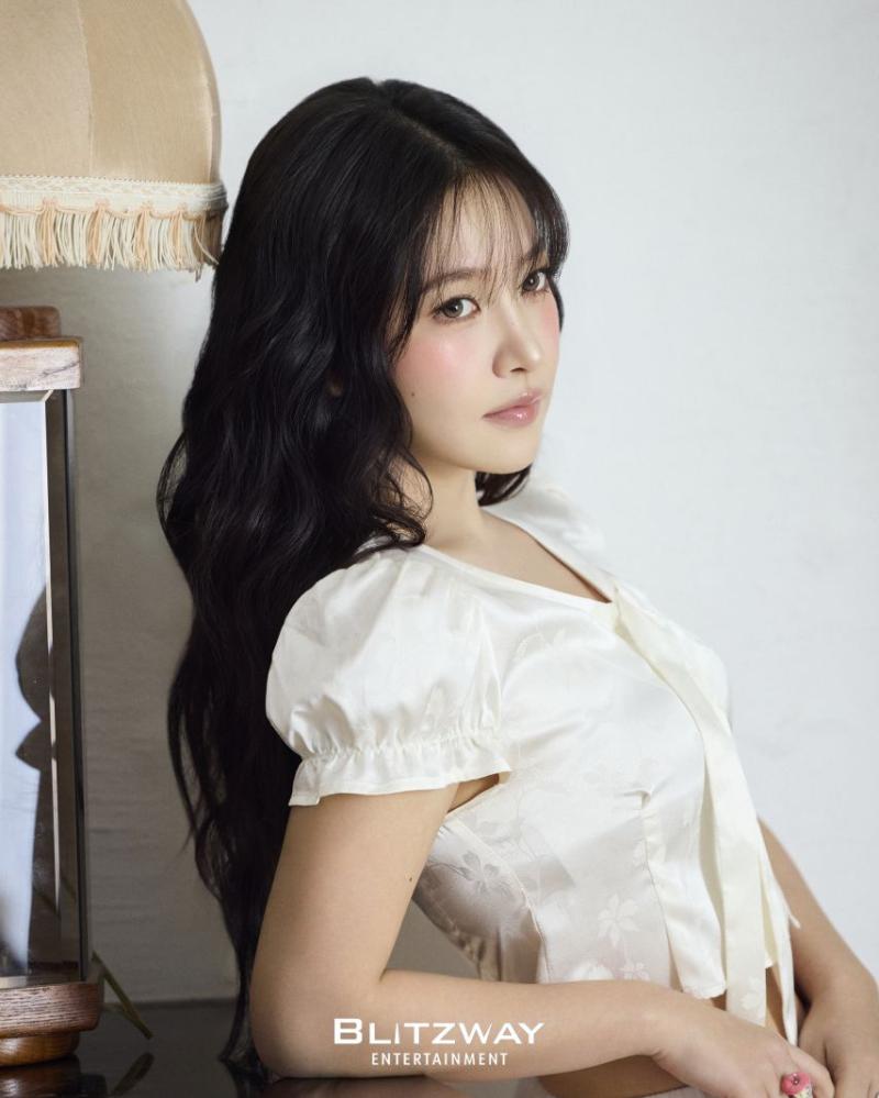 김예림