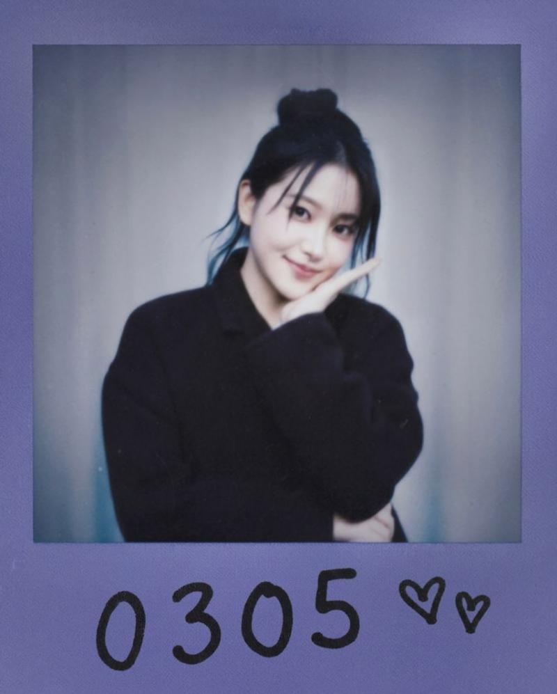 김예림