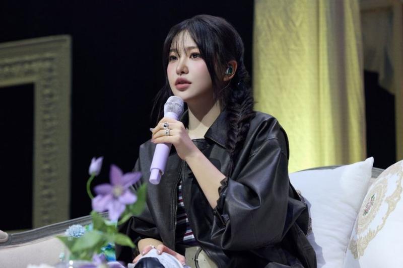 김예림