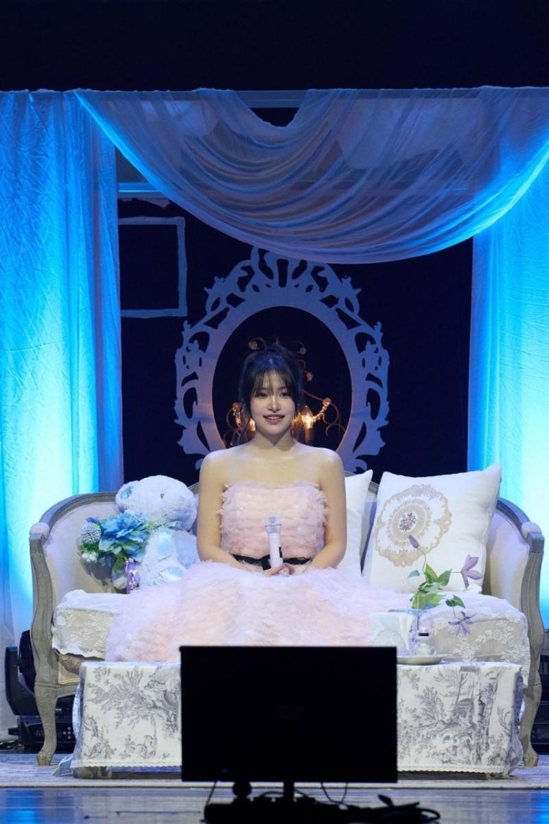 김예림