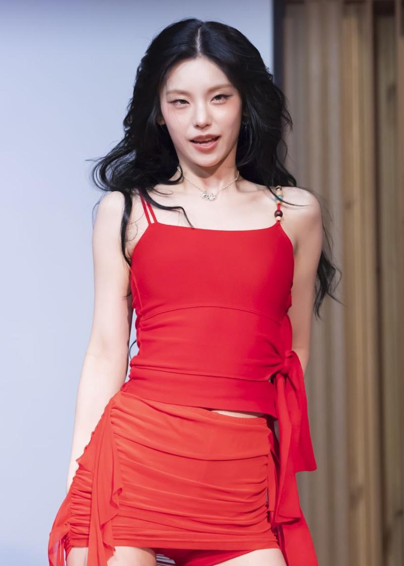 있지 예지