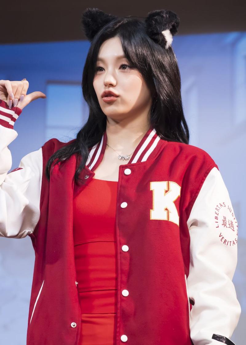 있지 예지