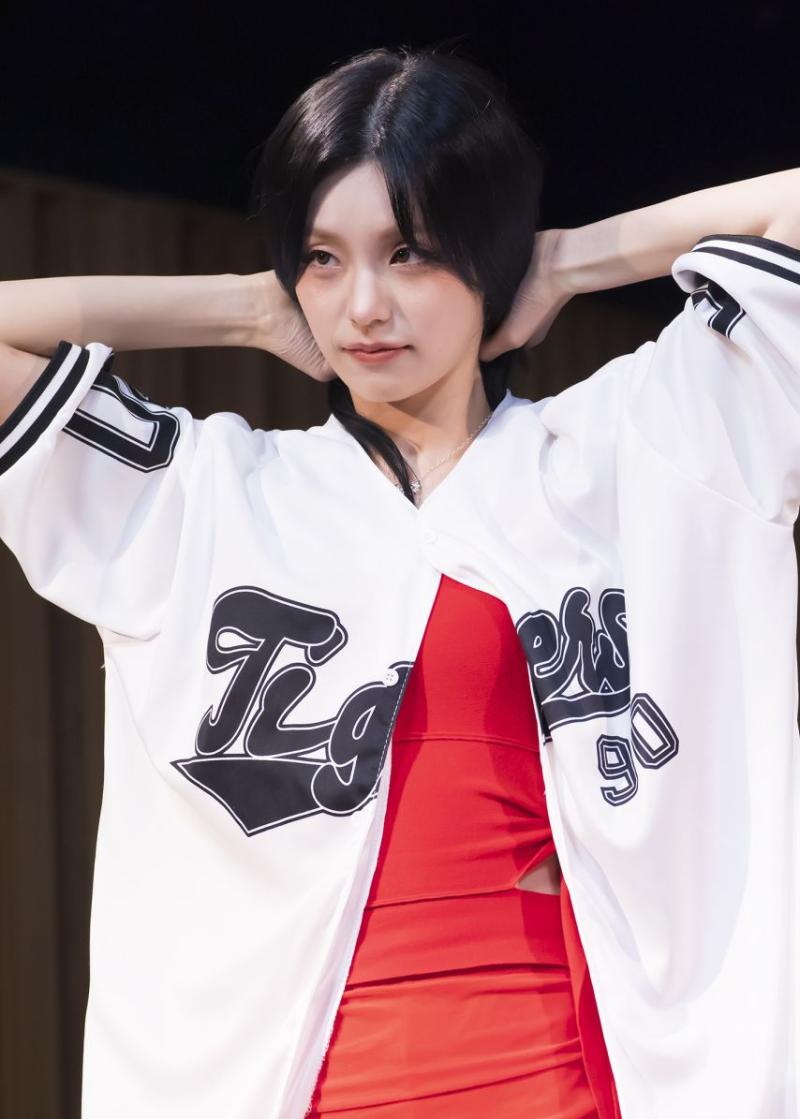 있지 예지