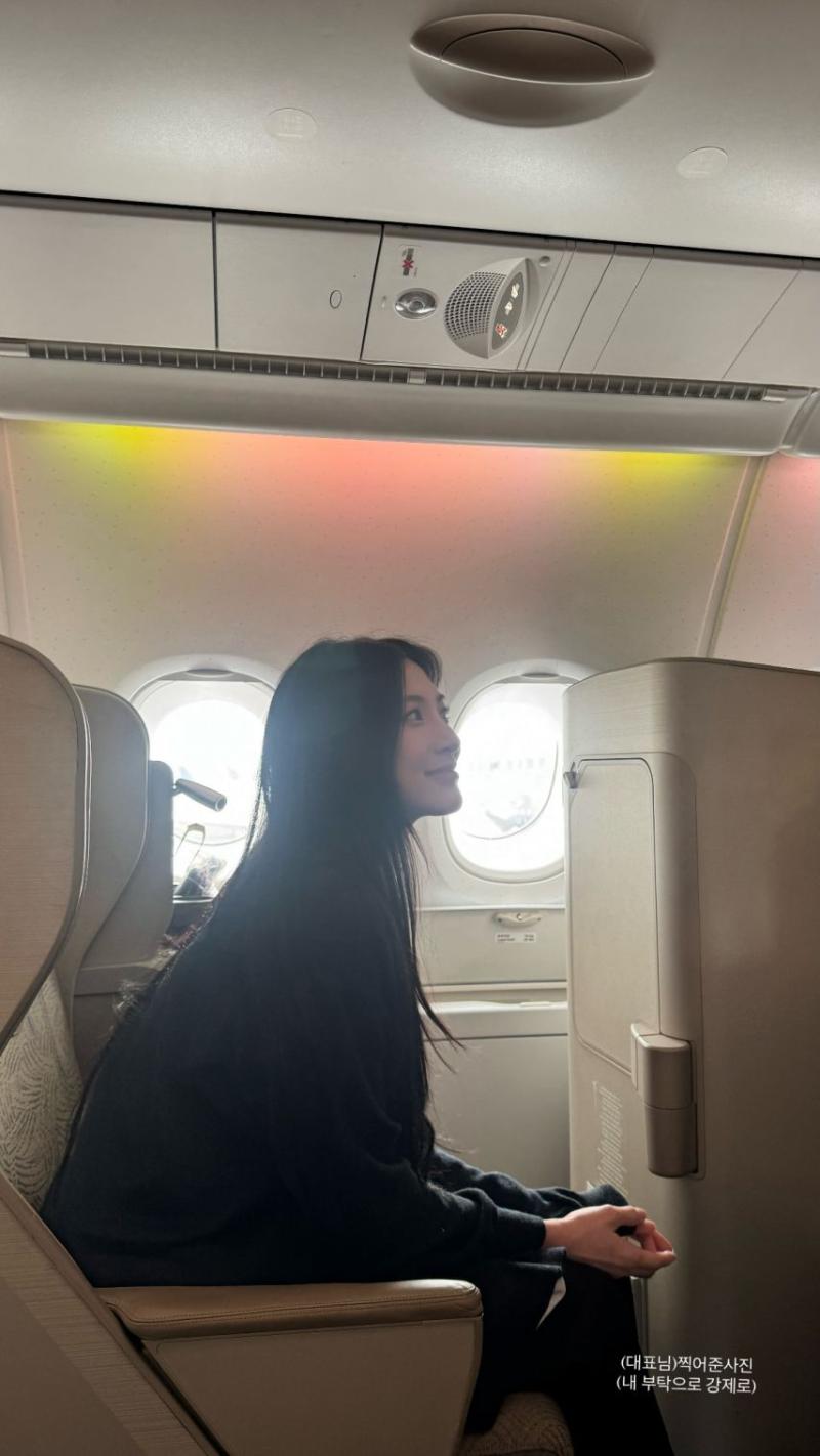 에이핑크 오하영