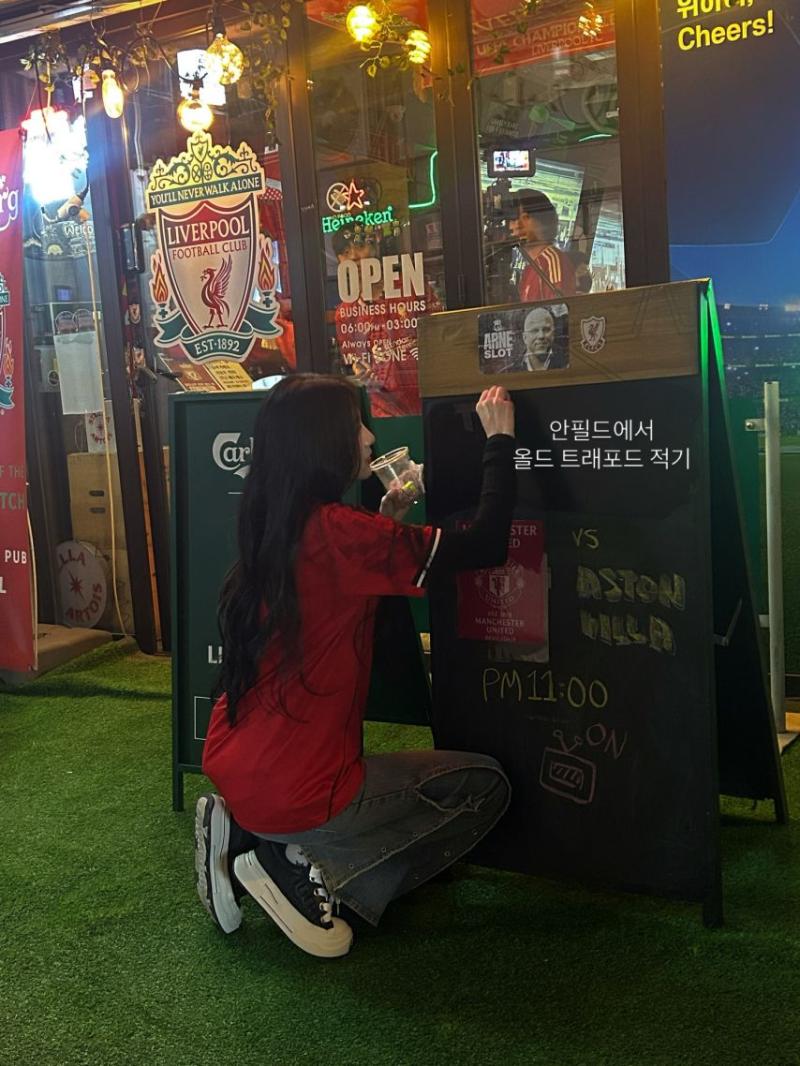 에이핑크 오하영