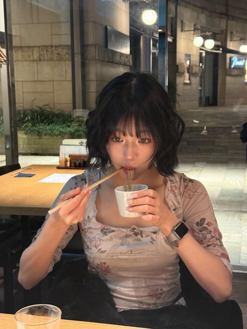 앳하트 아린