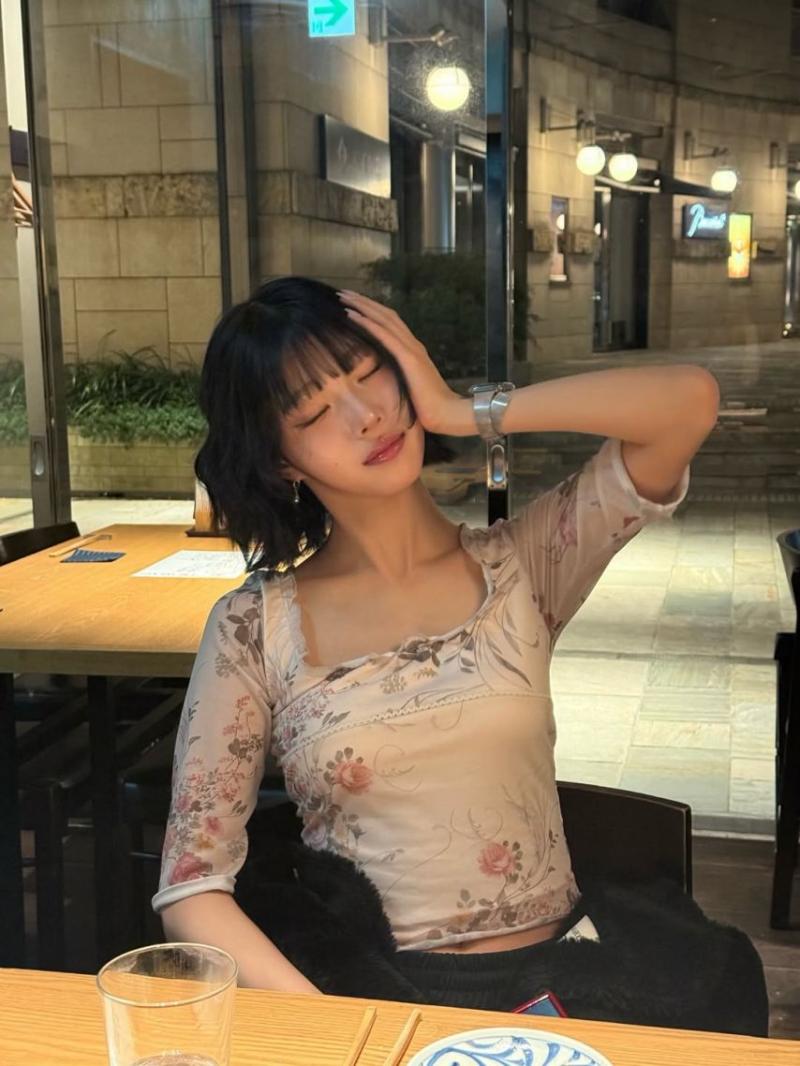 앳하트 아린