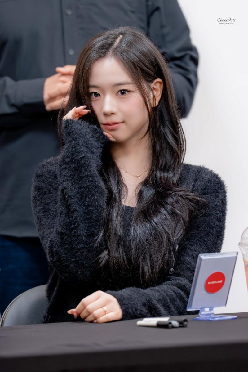 트리플에스 김채연