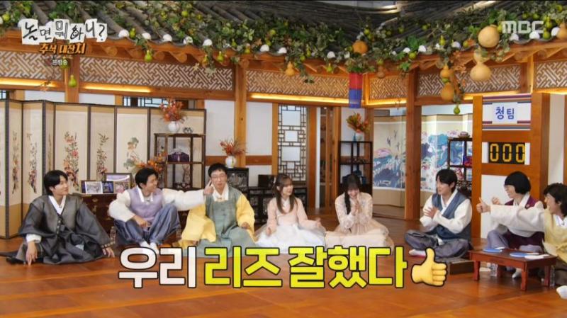박명수의 제안을 거절한 아이브 리즈, 표정