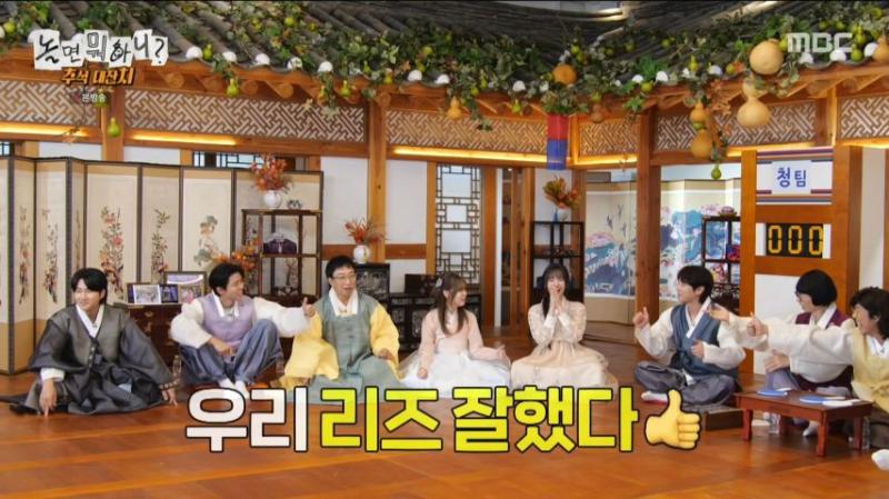 박명수의 제안을 거절한 아이브 리즈, 표정