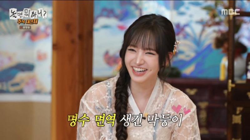 박명수의 제안을 거절한 아이브 리즈, 표정