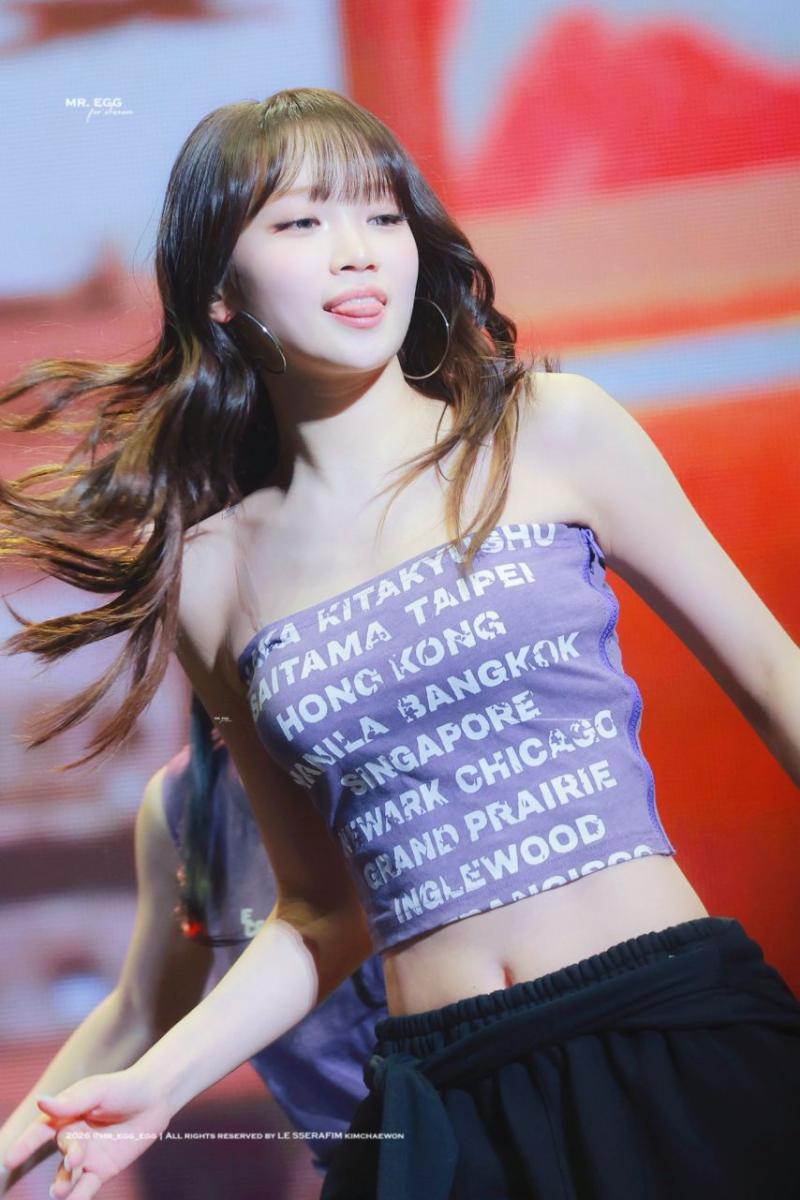 르세라핌 김채원