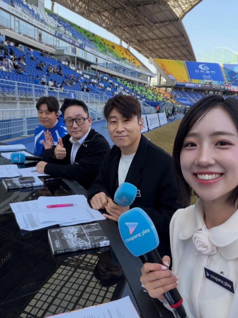 배혜지 아나운서