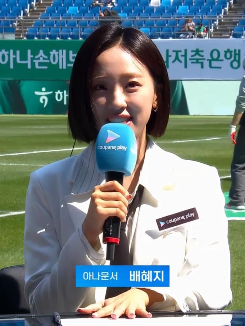 배혜지 아나운서