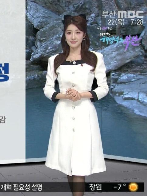 정유나 기상캐스터 피지컬만 갑
