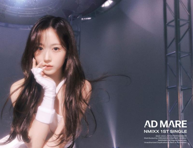 엔믹스 해원