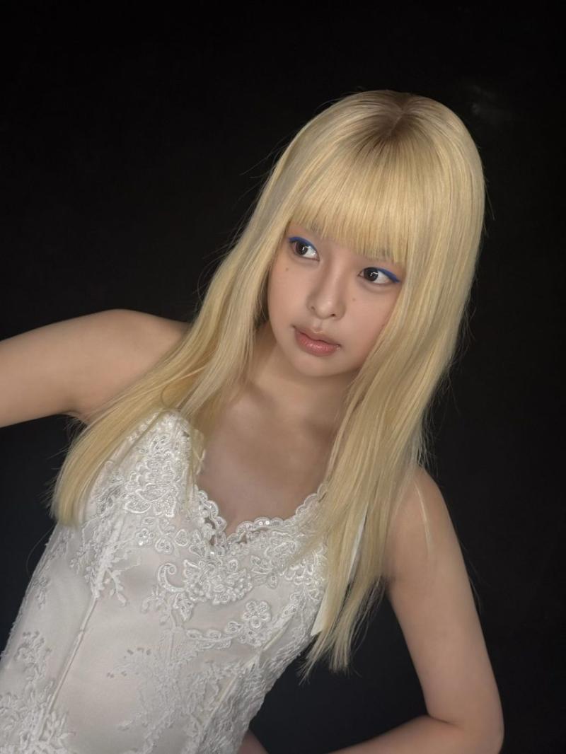 앳하트 나현