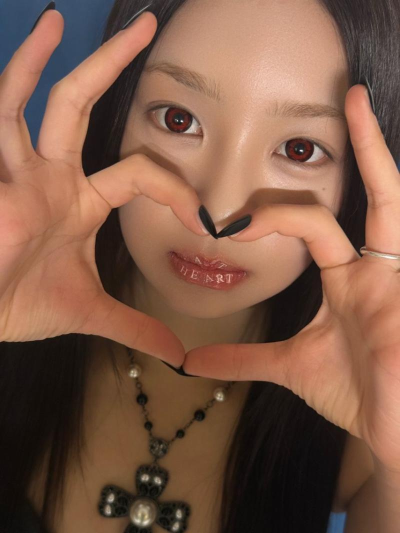 앳하트 나현