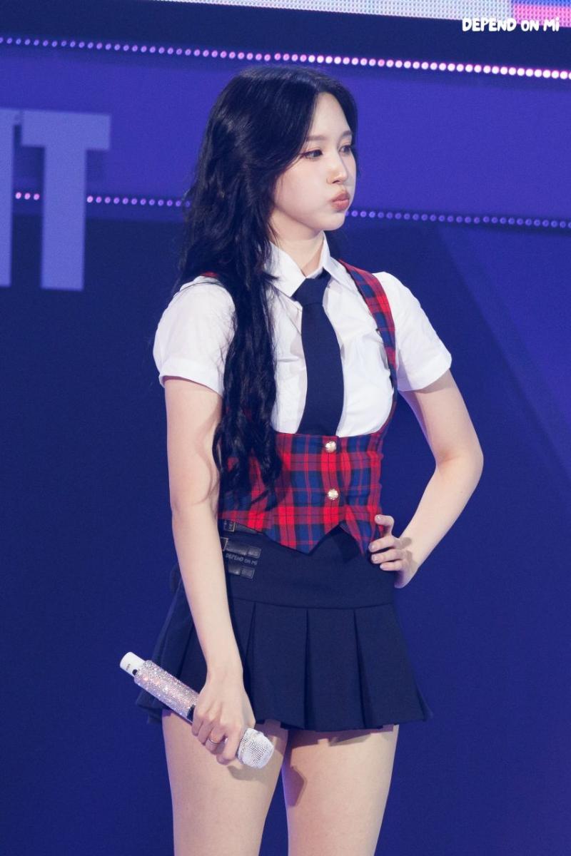 트와이스 미나