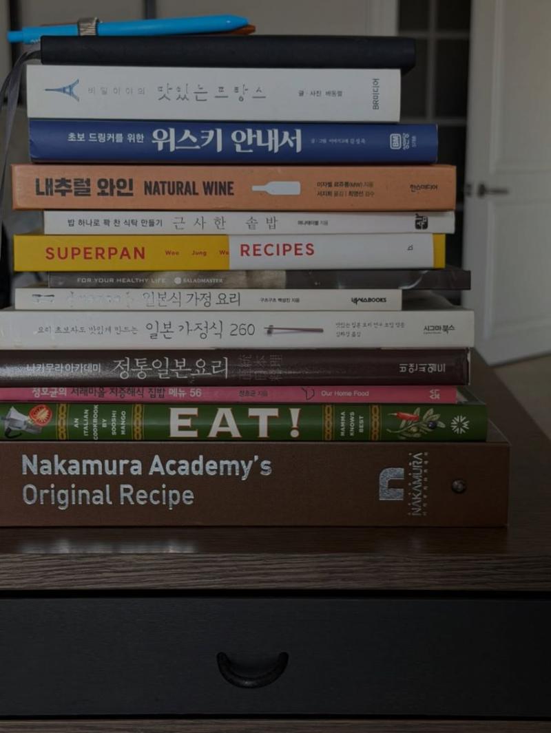 효민 SNS