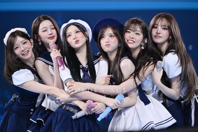아이브