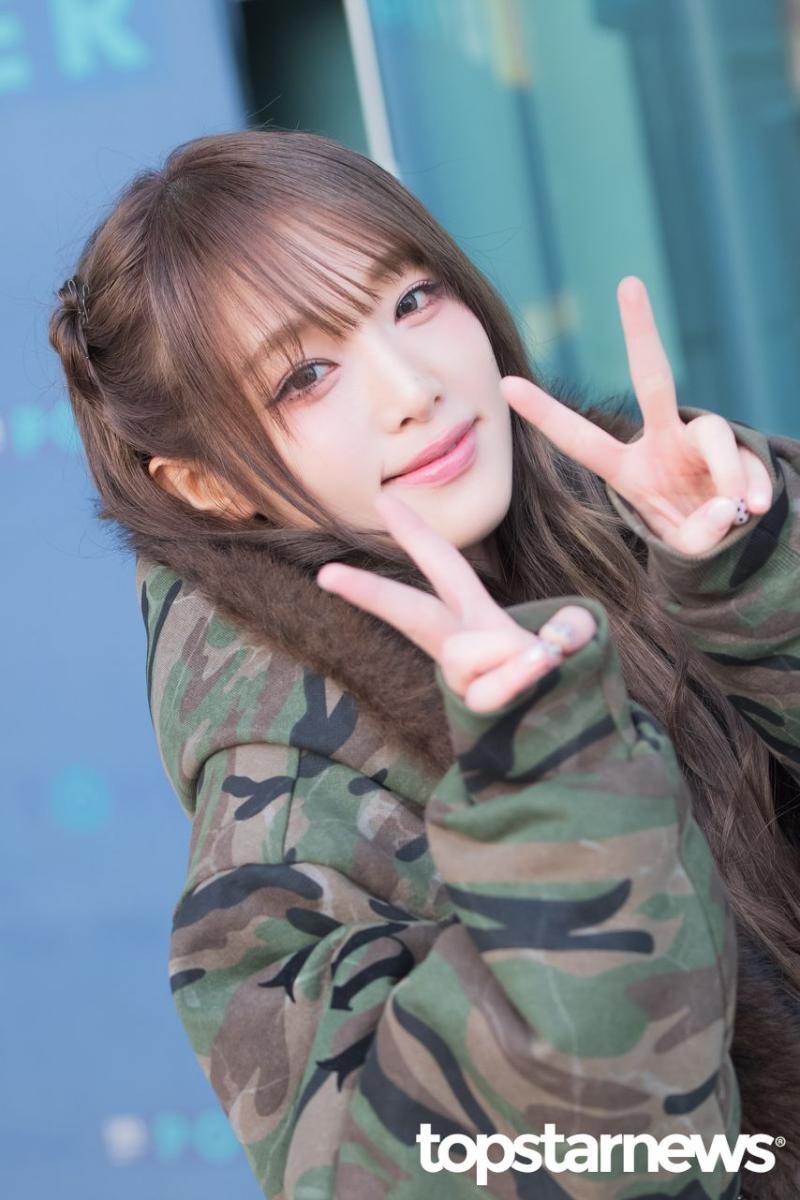 최예나