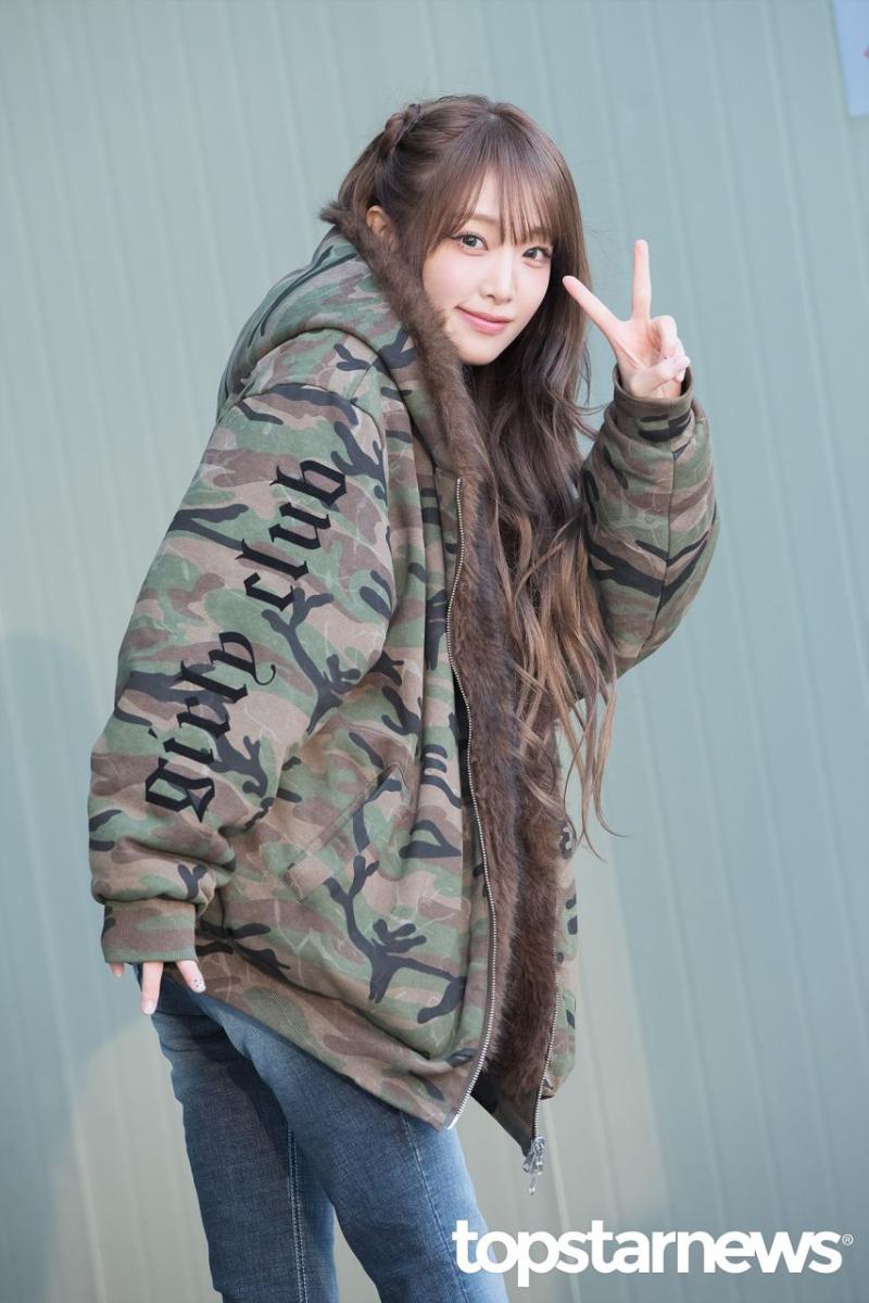 최예나
