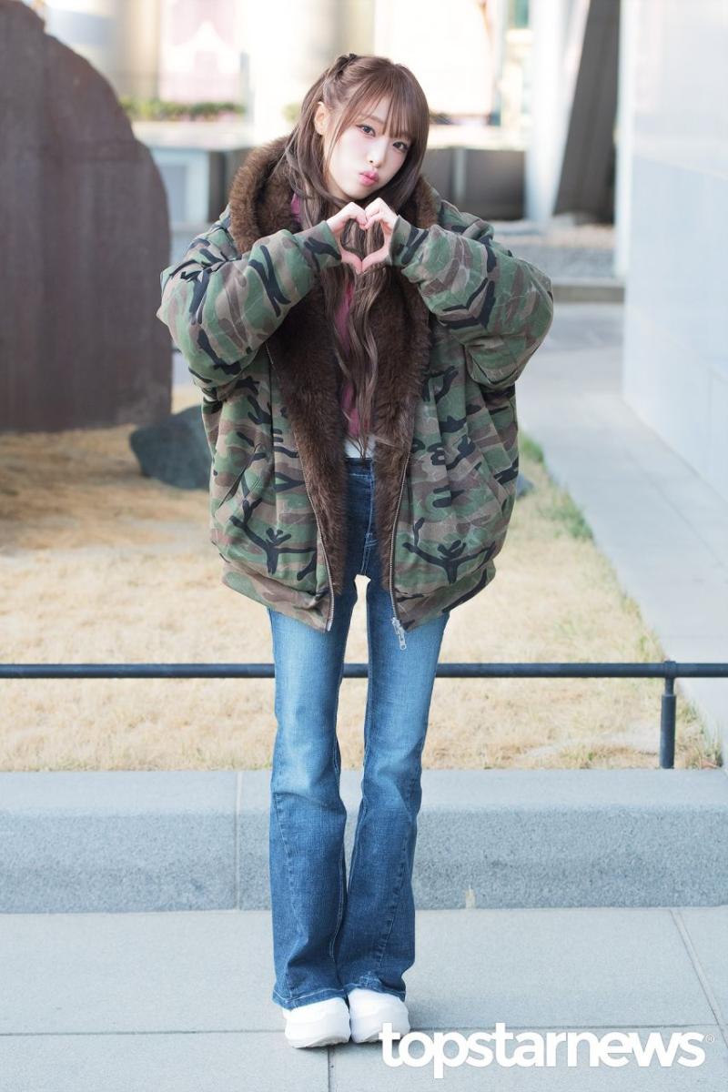 최예나